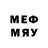 Меф мяу мяу mephedrone 3. Ukrayna