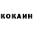 МЕТАДОН белоснежный Edik Zink