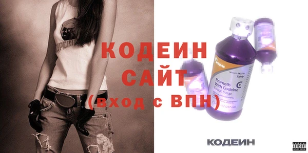 мяу мяу мука Армянск