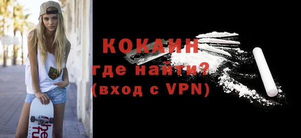спиды Арсеньев