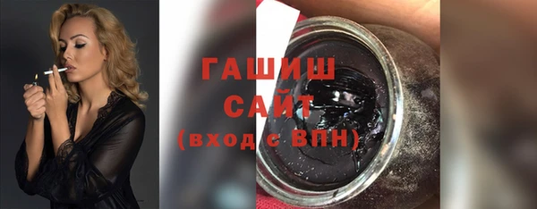 мяу мяу мука Армянск