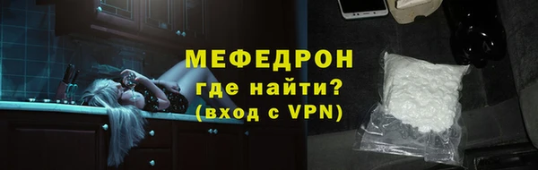 спиды Арсеньев