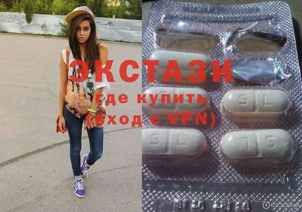 спиды Арсеньев