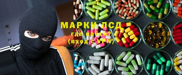 мяу мяу мука Армянск