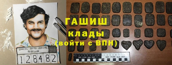 мяу мяу мука Армянск