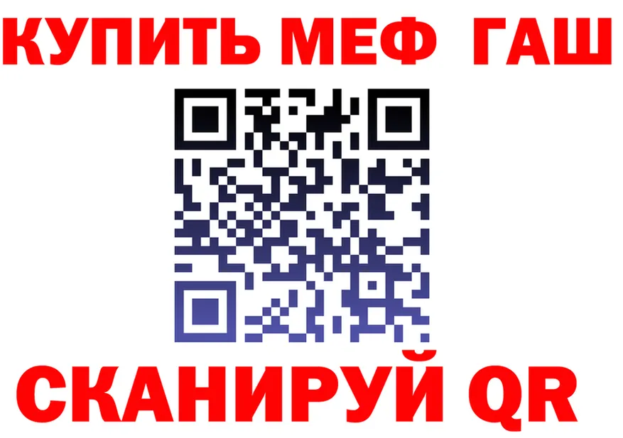 МЕТАДОН белоснежный зеркало shop OMG Минусинск